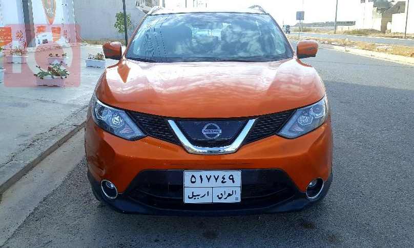 Nissan Rogue Sport